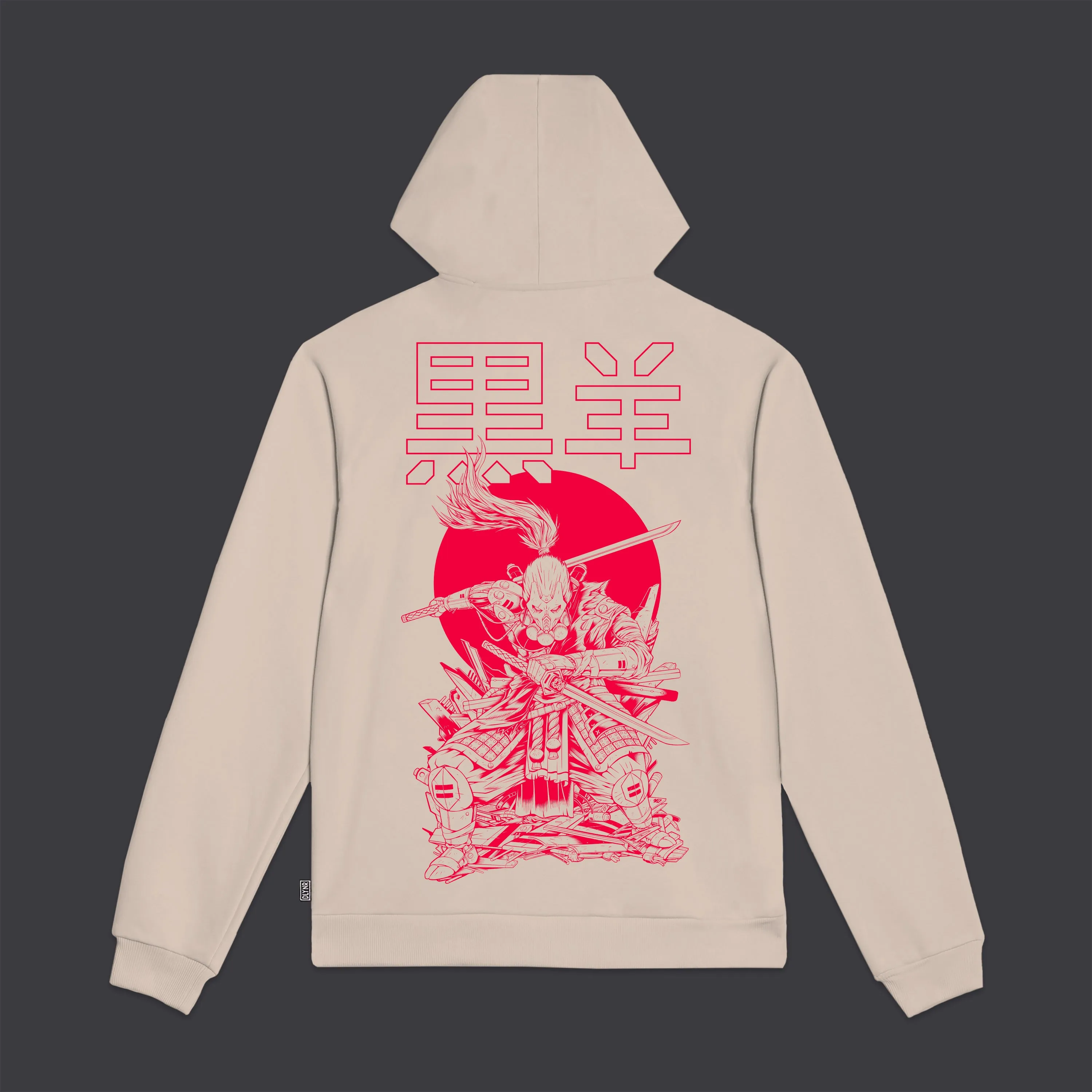 Miyamoto Musashi Outline Hoodie Beige